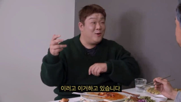 김대희 때문에 결혼 안 한다는 유민상